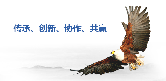 Shuanglong